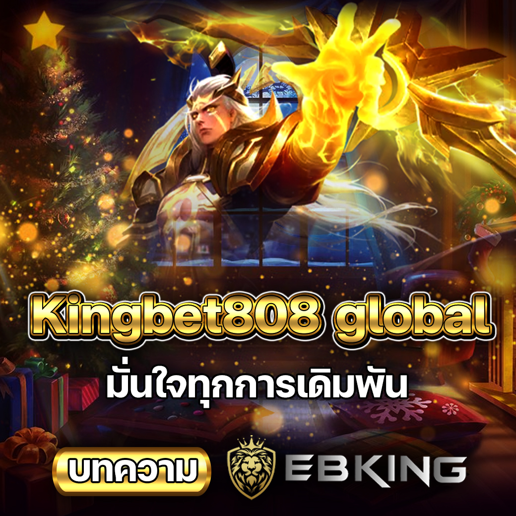 Kingbet808 global